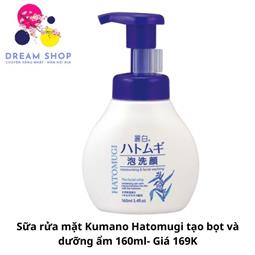 Review trọn bộ Mỹ phẩm Hatomugi hàng nội địa Nhật Bản